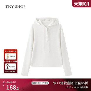 宽松休闲百搭卫衣女小个子穿搭 2025春新款 TKY SHOP纯白连帽针织衫