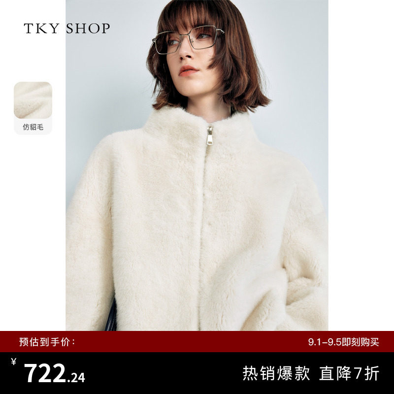 TKYSHOP休闲百搭短款仿貂绒外套图片