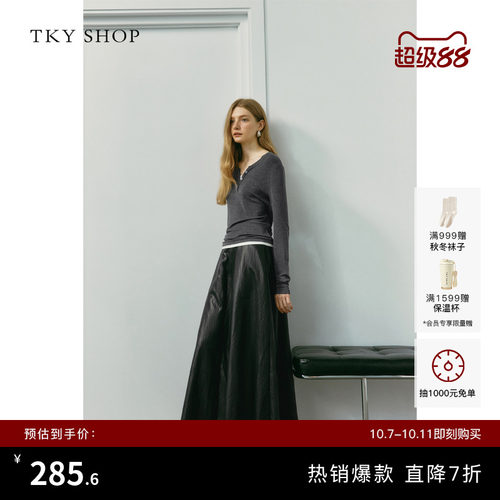 TKYSHOP长款复古哑光PU皮裙