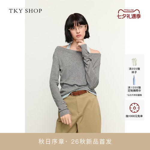 TKYSHOP挂脖假两件长袖T恤