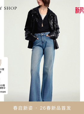 [商场同款]TKY SHOP复古高腰牛仔裤2026春新款直筒裤10J1OA00A086