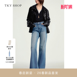 商场同款 直筒裤 TKY 2026春新款 10J1OA00A086 SHOP复古高腰牛仔裤
