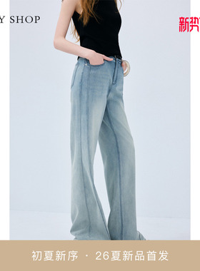 [商场同款]TKY SHOP微喇牛仔长裤女显瘦2026夏新款10J1OA01E020