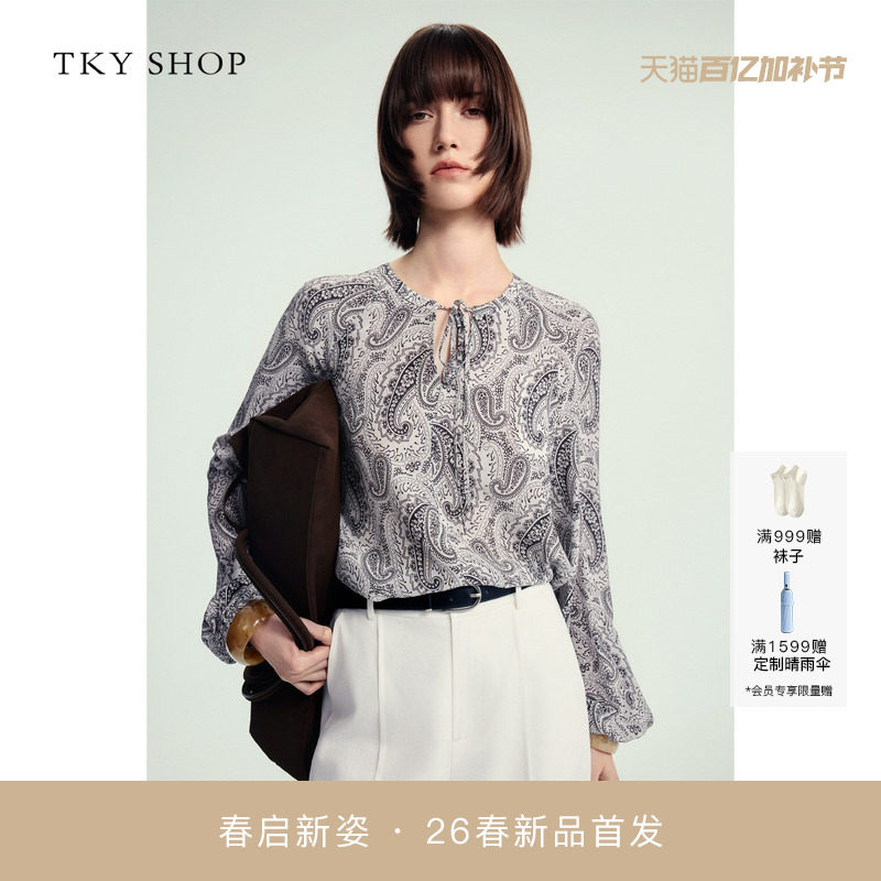 [商场同款]TKY SHOP真丝长袖上衣2026春款桑蚕丝衬衫10J1JA06C021