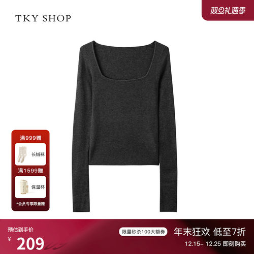 TKYSHOP简约方领毛针织衫女