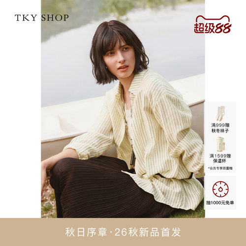 TKYSHOP条纹长袖衬衫