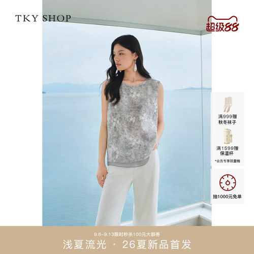 TKYSHOP新中式刺绣无袖上衣