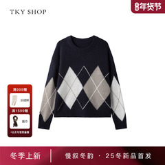 [商场同款]TKY SHOP圆领毛套衫2025冬新款毛针织衫10I1MA05S094