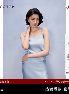 TKY SHOP极简风蓝色吊带背心女醋酸缎面无袖薄上衣内搭打底衫背心