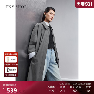 老钱风气质长款 SHOP灰色风衣外套女春秋款 TKY 外套女 预售免定金