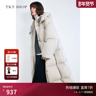TKY SHOP立领连帽长款羽绒服女2025冬季新款米灰减龄厚外套零压感