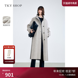 新款 羊毛大衣女2025冬季 气质高级感显瘦毛呢外套 SHOP立领长款 TKY