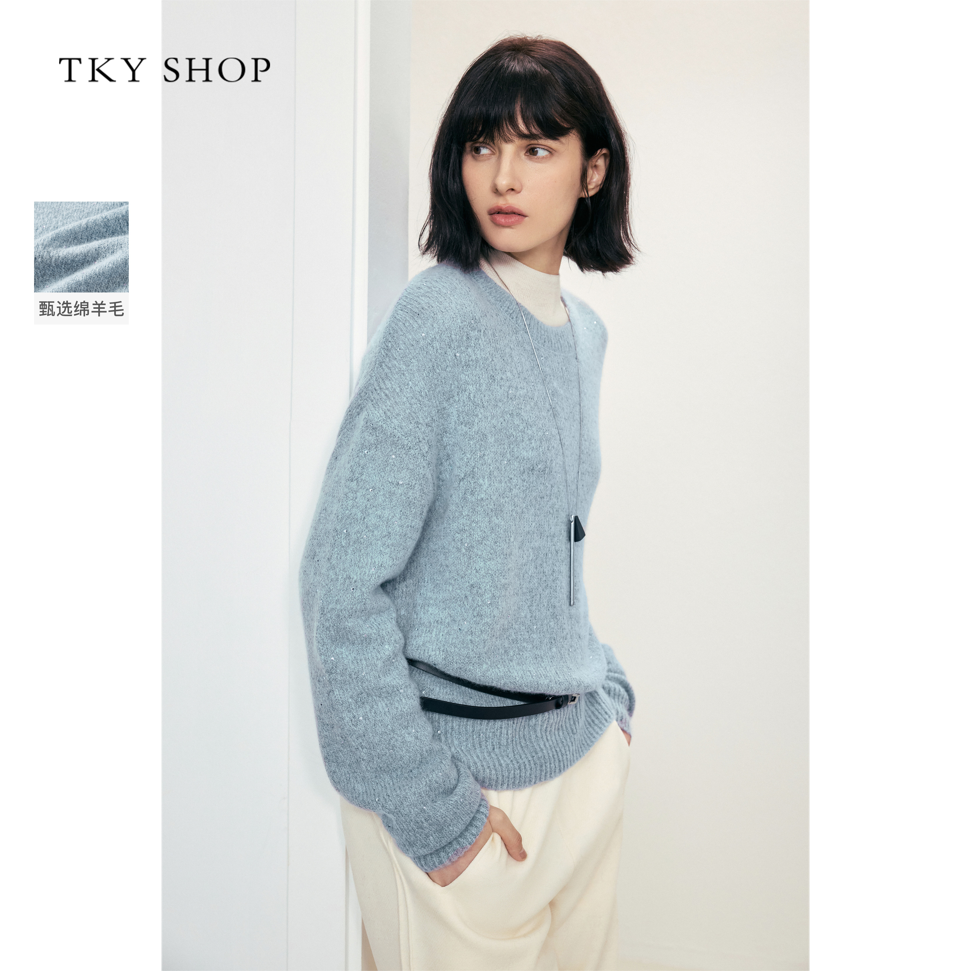 TKYSHOP圆领毛套衫2025冬新款