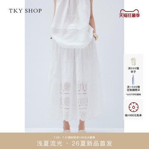 TKYSHOP松紧腰长裙女