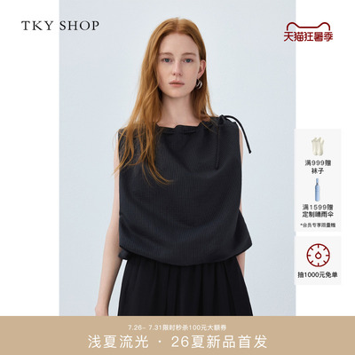 TKYSHOP抽绳无袖薄上衣