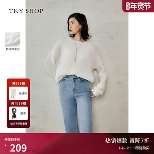 TKY SHOP法式慵懒风软糯毛衣女圆领宽松针织衫春新款设计感上衣