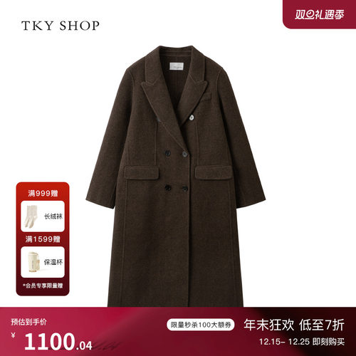TKYSHOP长款绵羊毛大衣