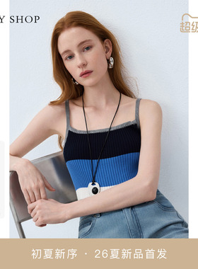 [商场同款]TKY SHOP条纹吊带衫针织背心2026夏新款10J1BP01E040