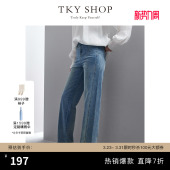 休闲显瘦裤 女设计感脚口开叉微喇牛仔裤 子 SHOP高腰直筒牛仔裤 TKY