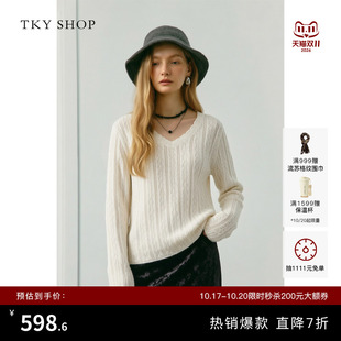 TKY SHOP慵懒风V领羊绒衫套头显瘦绞花针织衫女休闲百搭白色毛衣