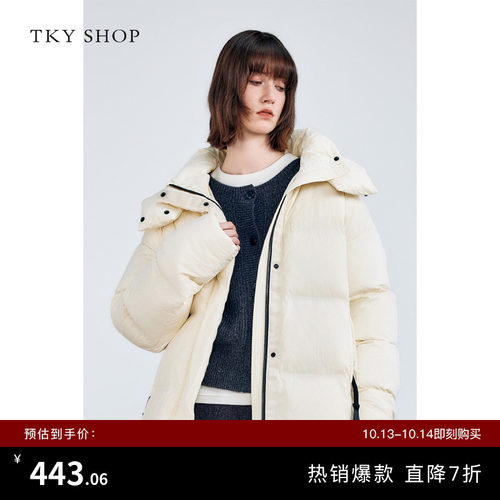 TKYSHOP中长款立领连帽羽绒服
