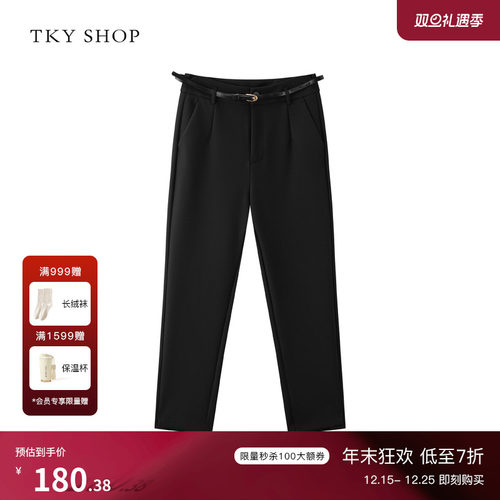 TKYSHOP小黑裤百搭女春夏显瘦