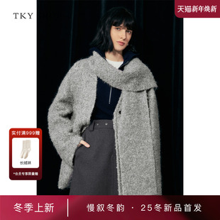 短款 SHOP围巾大衣女2025新款 TKY 毛呢外套10I1GA05S184 商场同款