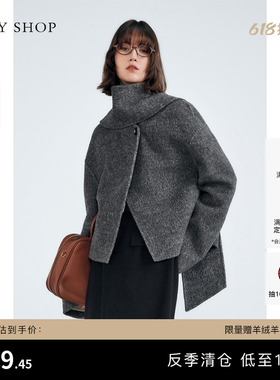 [反季专区]TKY SHOP带围巾短款羊毛大衣小众设计感灰色毛呢外套女