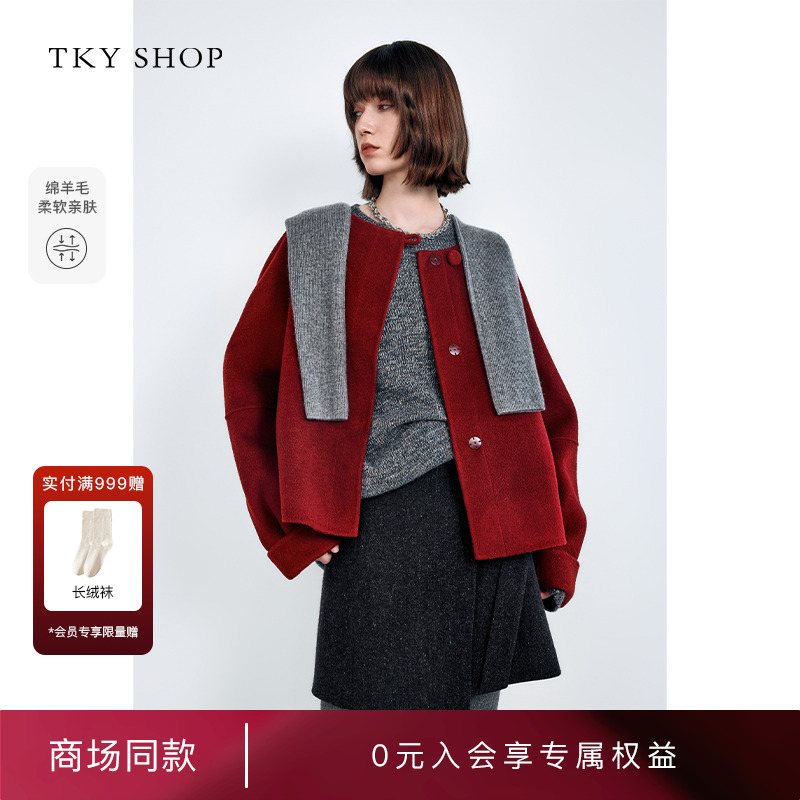 TKYSHOP绵羊毛安哥拉红短款大衣