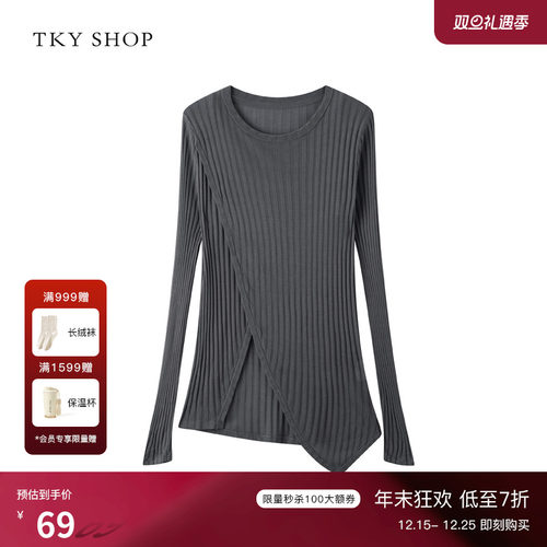 TKYSHOP不规则开叉针织衫女