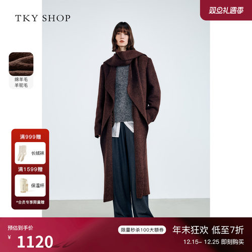 TKYSHOP带围巾绵羊毛大衣ROW风