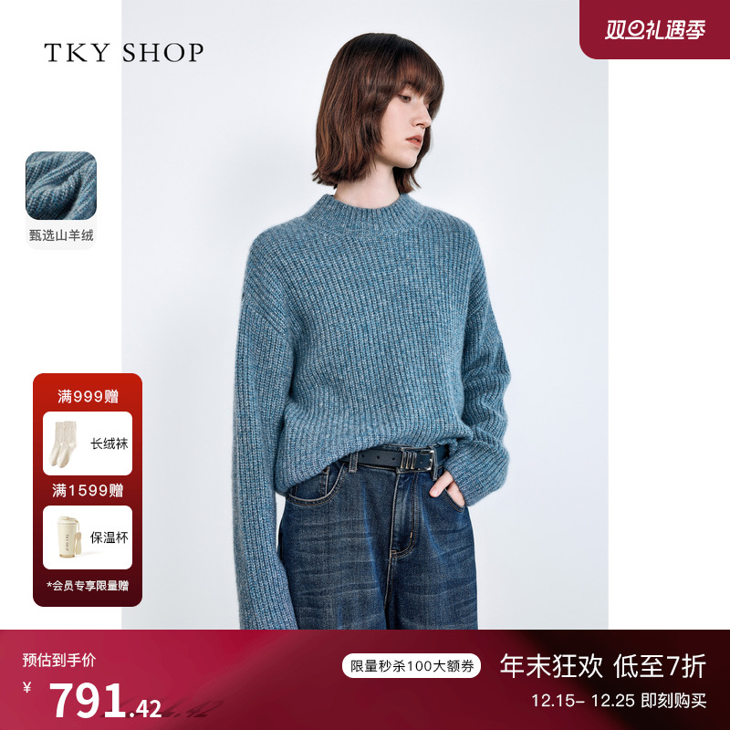 TKYSHOP圆领套头100%羊绒衫