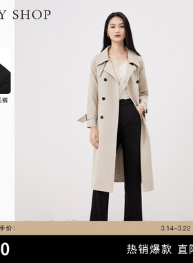 TKY SHOP微喇开叉休闲裤女春夏高腰显瘦气质长裤直筒裤时尚百搭