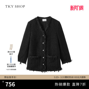 TKY 黑色高级感气质粗花呢短大衣 SHOP设计感小香风短外套秋冬新款