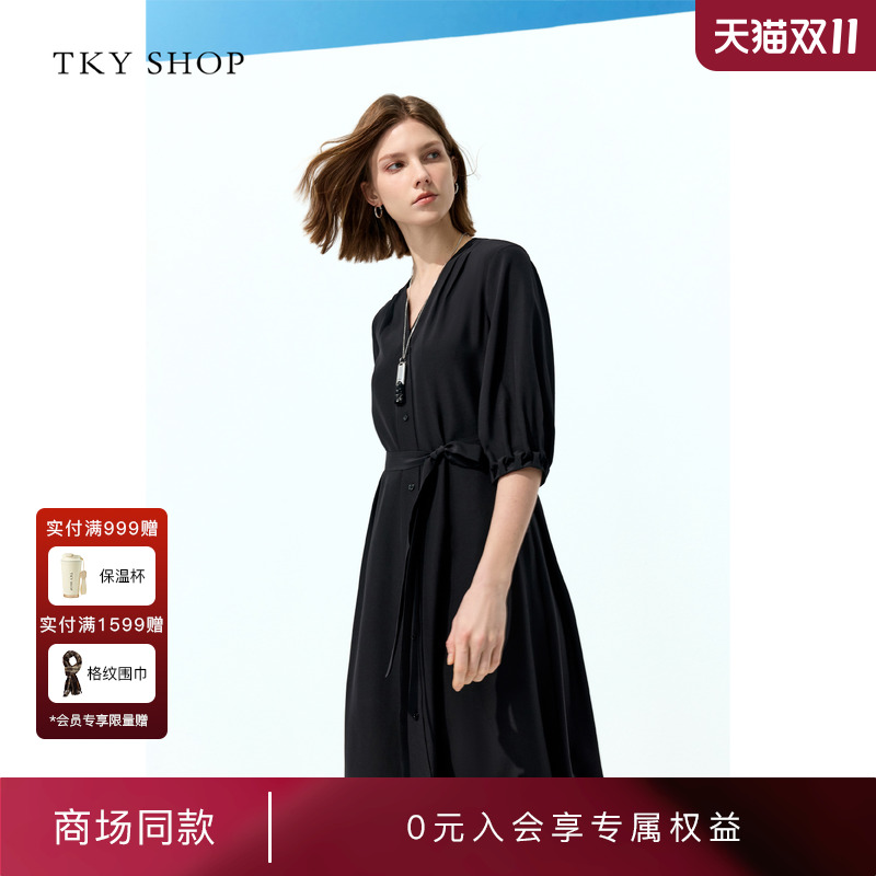 TKYSHOP黑色V领真丝连衣裙