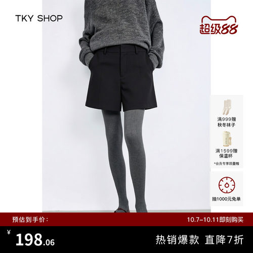 TKYSHOP时尚休闲短裤