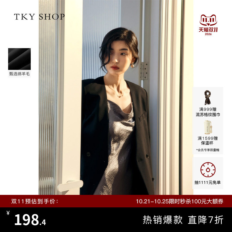 TKY SHOP高级感黑色西装外套女韩版宽松小个子西服简约通勤短外套