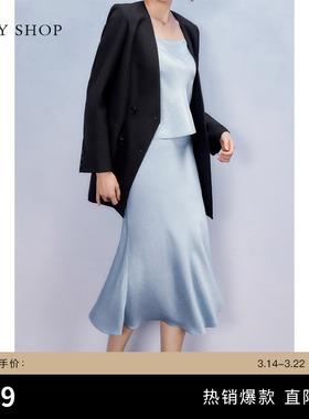 TKY SHOP高腰显瘦中长款缎面醋酸半身裙春新款遮胯显瘦气质鱼尾裙