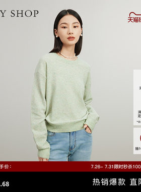 TKYSHOP圆领长袖毛套衫