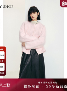 [商场同款]TKY SHOP短款羊毛大衣2025冬新款毛呢外套10I1GA08V205
