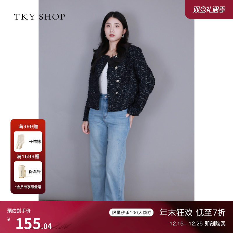 TKYSHOP阔腿牛仔长裤