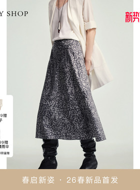 [商场同款]TKY SHOP豹纹印花半身裙2026春款A字伞裙10J1SA05C042