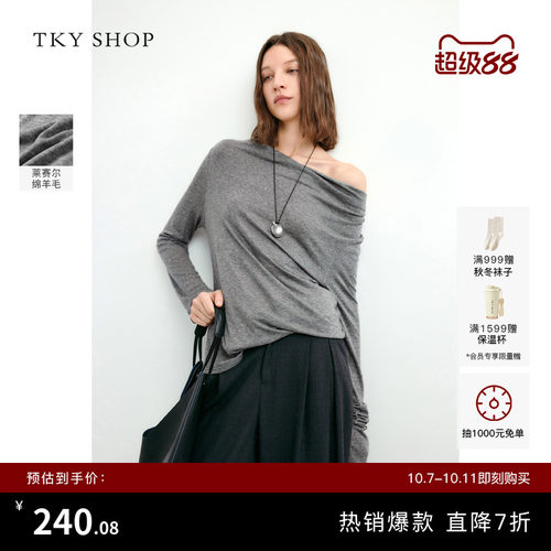 TKYSHOP时尚斜肩荡领长袖上衣