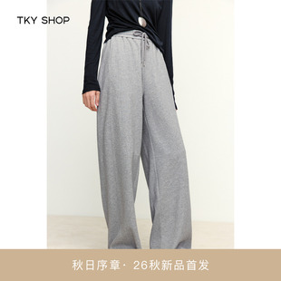 [商场同款]TKY SHOP高腰抽绳阔腿裤2026秋新款休闲裤10J1QA03N076