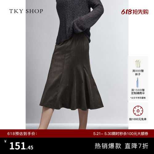 TKYSHOP简约通勤直筒半身裙