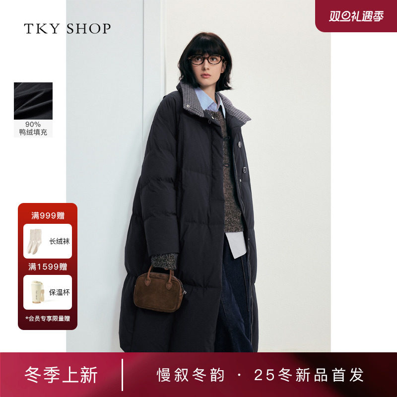 TKYSHOP极简风长款羽绒服