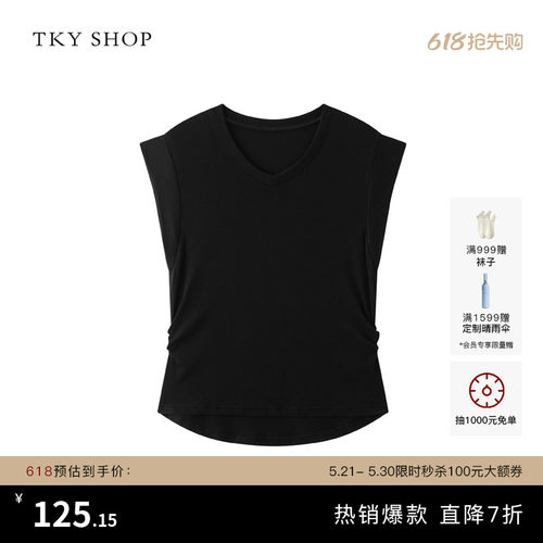 TKYSHOP时髦V领短袖T恤