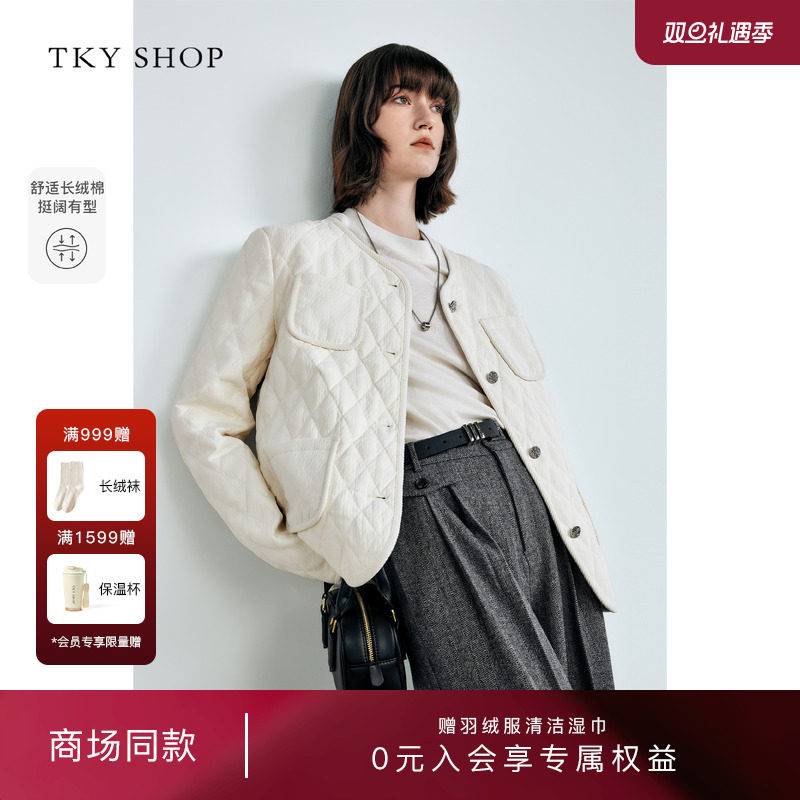 TKYSHOP简约通勤短款轻薄羽绒服