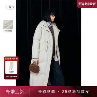 羽绒服2025冬新款 SHOP连帽长款 TKY 鹅绒服10I1HA07U196 商场同款