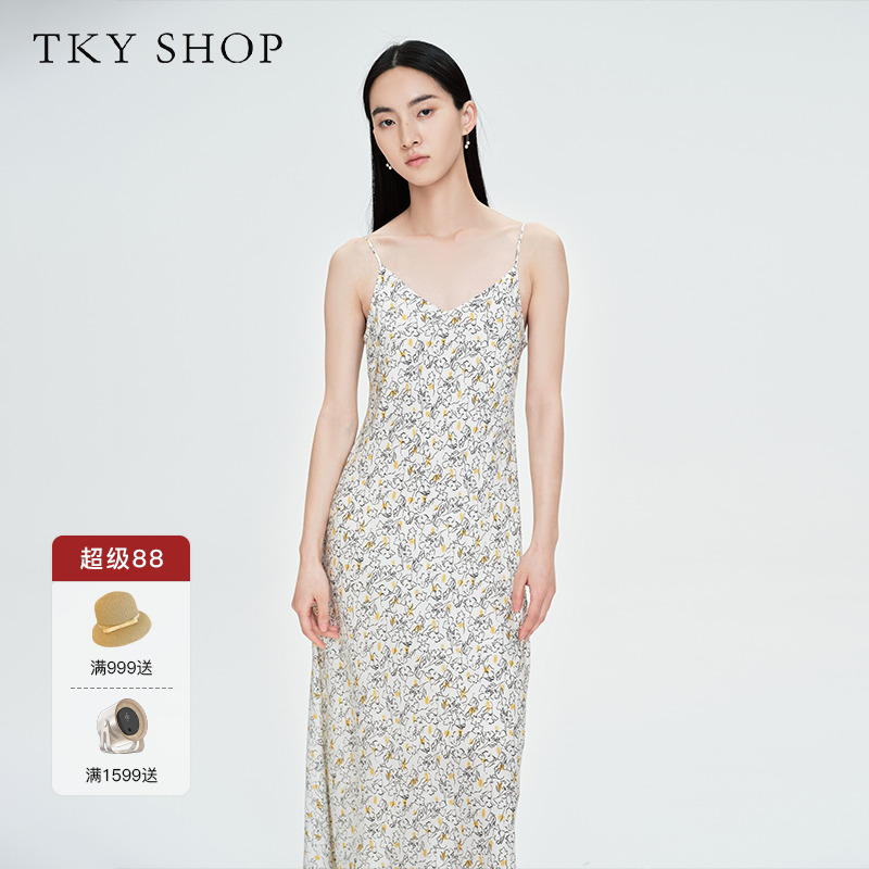 TKYSHOP气质优雅真丝吊带裙